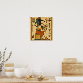 Heilige Thoth Goddelijke Wijsheid Gods Poster (Keuken)