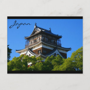 heilige top Japan Briefkaart