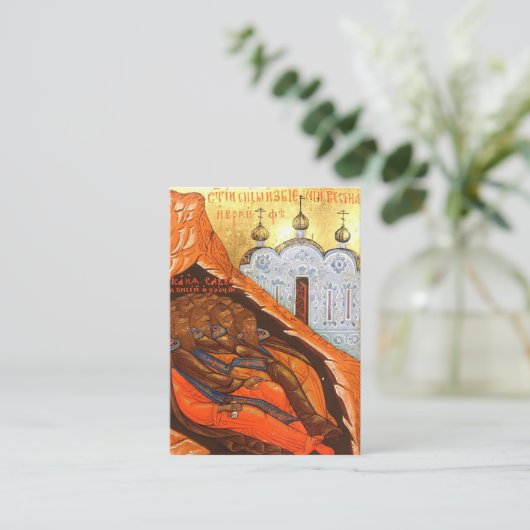 Heilige Vaders gedood bij Sinaï en Raithu Kaart Plaatskaartje (Staand voorkant)