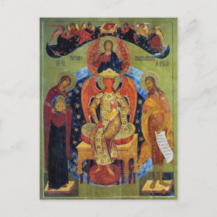 Heilige Wijsheid Orthodox Christelijk Byzantijns i Briefkaart