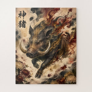 Heilige Wilde Zwijn | Japanse Mythologie Kunst Legpuzzel