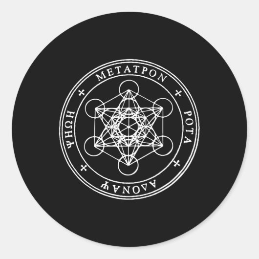 Heilige zegel van aartsengel Metatron, ook bekend (Voorkant)