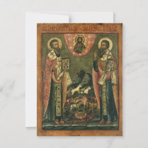 Heiligen Blasius en Modestus I Orthodoxe Icoon Briefkaart