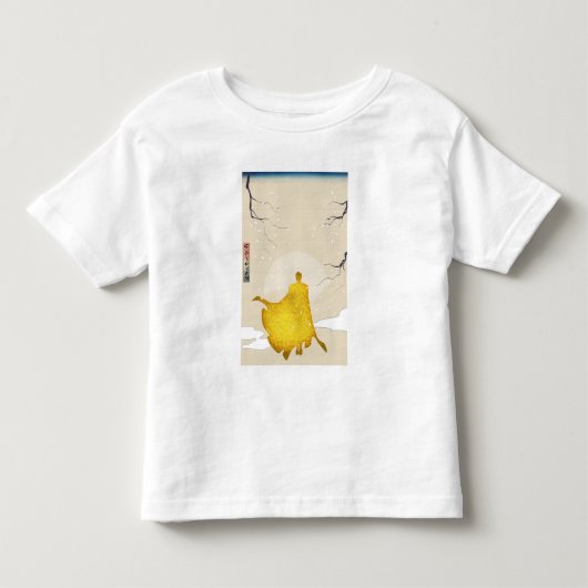 Held, Japans Kinder Shirts (Voorkant)