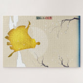 Held, Japanse kunstpuzzel, 16 "x 20", 520 stuks Legpuzzel (Horizontaal)