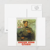held return briefkaart (Voorkant / Achterkant)