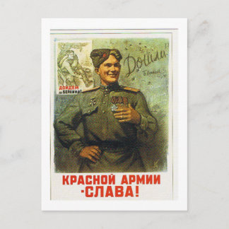 helden winst briefkaart