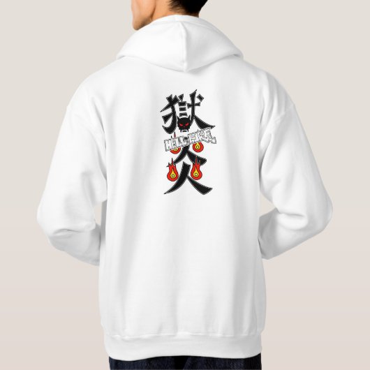 Hell fire hoodie (Achterkant)