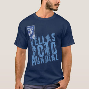 Hellas Mundial 2010 T-shirt