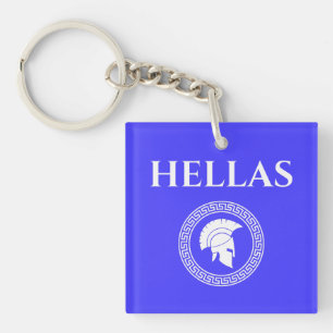 Hellas Spartaan Sleutelhanger