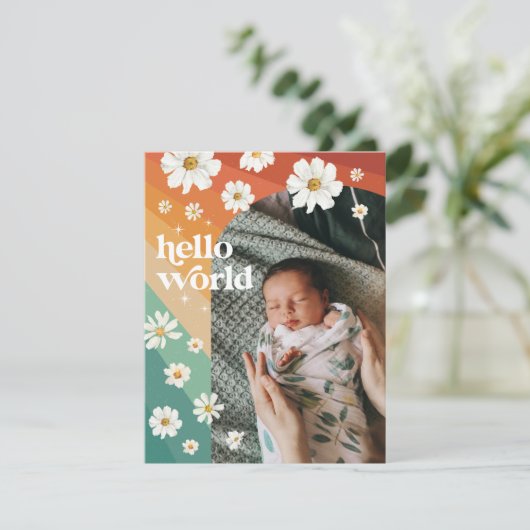 Hello World | Retro Boho Faire-part de naissance (Debout devant)