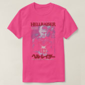 Hellraiser T-shirt (Design voorkant)