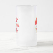 Helm van Awe Glass Mok (Center)