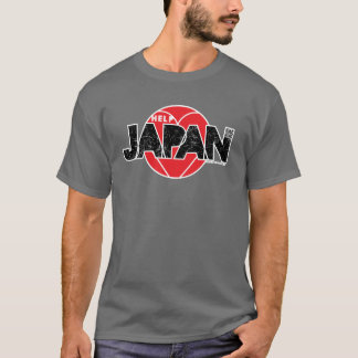 Help Japan T-shirt