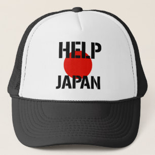 Help Japan - Trucker Pet