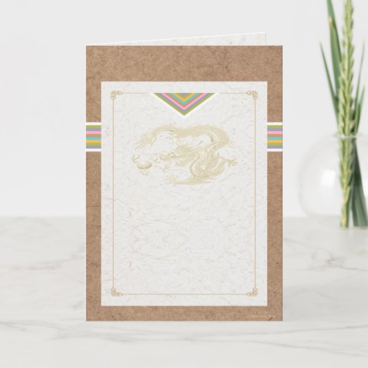 Hemelse Drakenkaart Feestdagen Kaart (Voorkant)