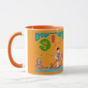 Hemelvaart peddel dans oranje mok