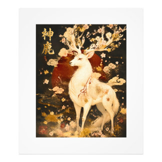 Hemelwit hert | Japanse mythologie-kunst Foto Afdruk