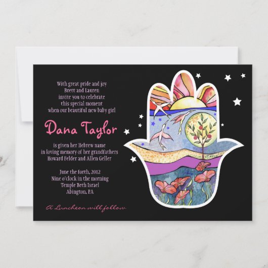 Hemsa Jewish Baby Naming Invitation Hébreu (Devant)