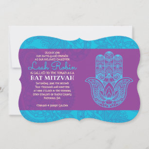 HEMSA MAIN DE DIEU Invitation Bat mitzvah