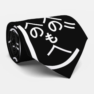 Henohenomoheji へ の へ も へ じ stropdas