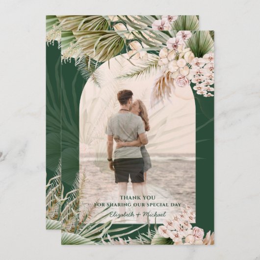 Herbe de la Pampa verte émeraude PHOTO MERCI (Devant / Derrière)