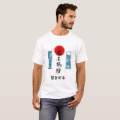 Heren Basic T-Shirt (Voorkant volledig)