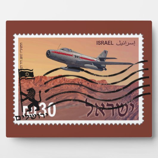 Hereniging Jeruzalem 50ste Jubileum Fotoplaat (Voorkant)