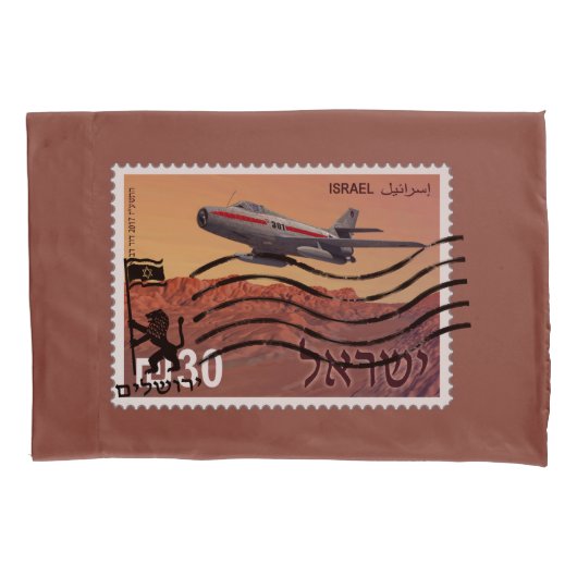 Hereniging Jeruzalem 50ste Jubileum Kussensloop (Voorkant)