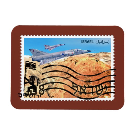 Hereniging Jeruzalem 50ste Jubileum Magneet (Horizontaal)