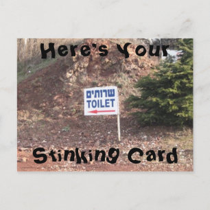Here's Your Stinking Card Briefkaart