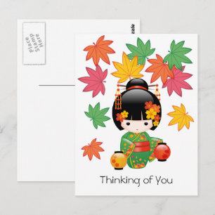 Herfst Kokeshi Doll - Geisha Meisje Denken aan U Briefkaart