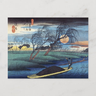 Herfst Maan in Seba, Hiroshige Briefkaart