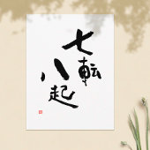 Herfst zeven keer naar beneden, acht kanji Quote Briefkaart