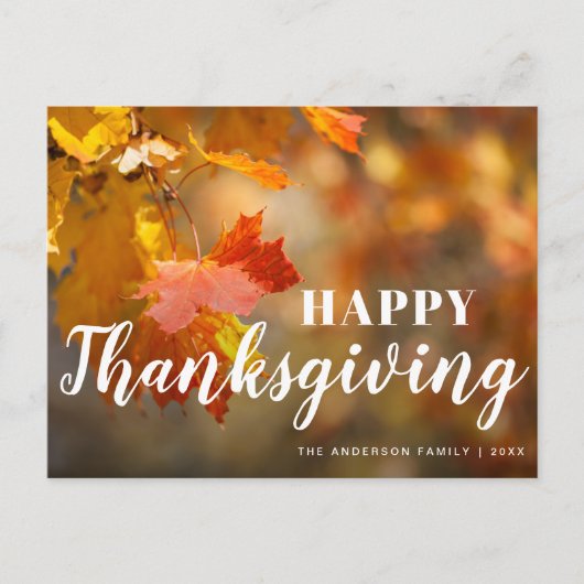 Herfstbladeren Thanksgiving Briefkaart (Voorkant)