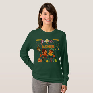 Herfstmaan Elegantie diep bosgroen T-shirt