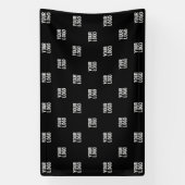 Herhalende afbeelding, ontwerp of bedrijfslogo spandoek (Verticaal)