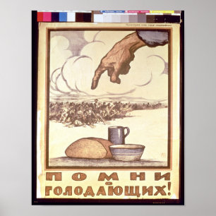 Herinner de Hongaren!, poster, 1921 Poster
