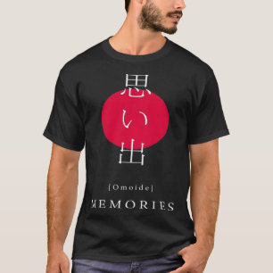Herinneringen Japan Stijl Motiverende Kanji Japans T-shirt