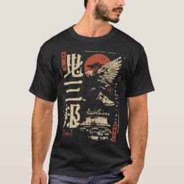 Hermes Grieks God Design – Japanse Ukiyo-e stijl T-shirt