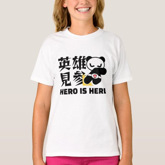 HERO EST ICI T-Shirt (Devant)