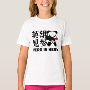 HERO IS HIER T-shirt