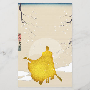 Hero, Japans kunstpapier