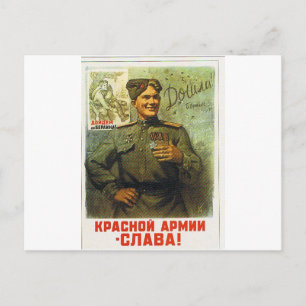 Hero returns briefkaart