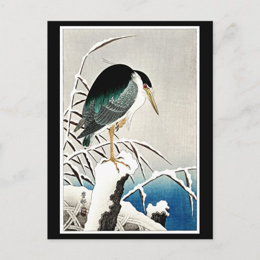 Heron en Neige, art raffiné par Ohara Koson Carte (Devant)