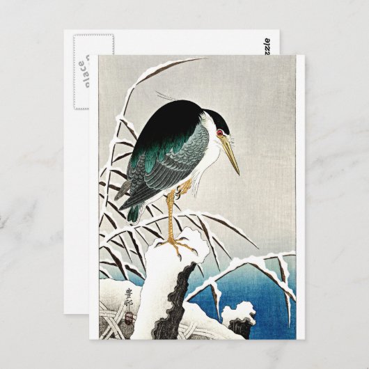 Heron in Snow, kunst van Ohara Koson Briefkaart (Voorkant / Achterkant)