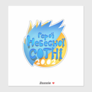 Héros des Cent Célestes Autocollants