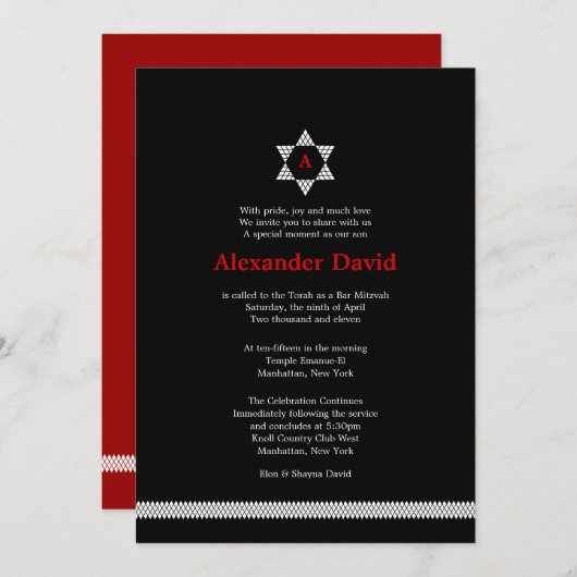 Herringbone Star Bar Mitzvah Invitation (Devant / Derrière)
