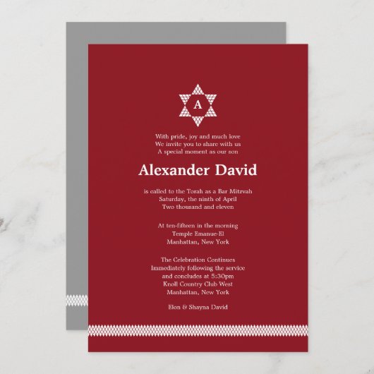 Herringbone Star Bar Mitzvah Invitation (Devant / Derrière)