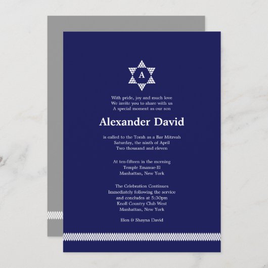 Herringbone Star Bar Mitzvah Invitation (Devant / Derrière)